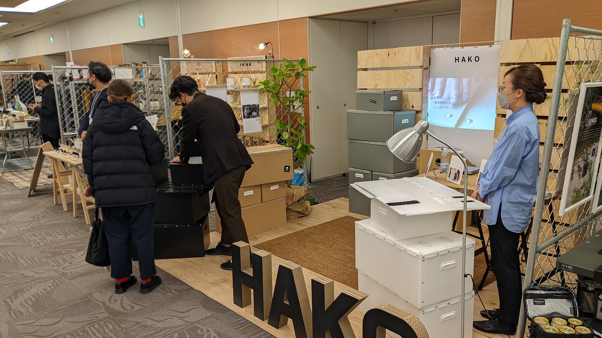 10年使えるダンボール箱「HAKO」