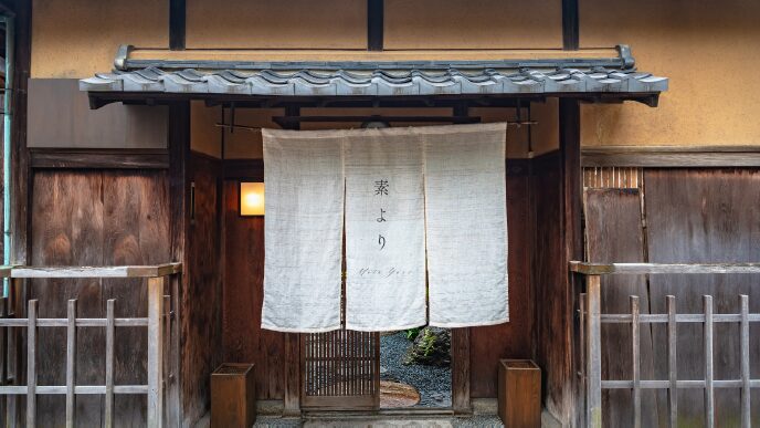 【2026年仕事始め】今年のテーマは「利己から利他へ」。佐賀を面白くするための種まき、スタートです！